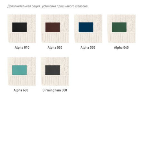 Плед Селла (Cella) вязаный, синий (без подарочной коробки) Плед Селла (Cella) вязаный, синий (без подарочной коробки)