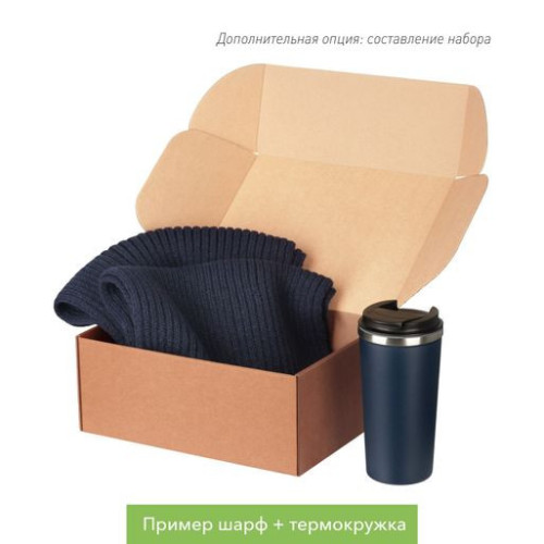 Шарф Форгес (Forges) вязаный, синий Шарф Форгес (Forges) вязаный, синий