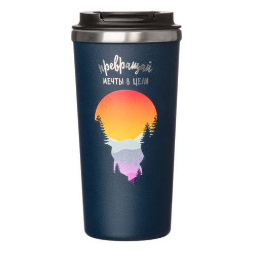 Термокружка вакуумная Палермо (Palermo), синяя Термокружка вакуумная Палермо (Palermo), синяя