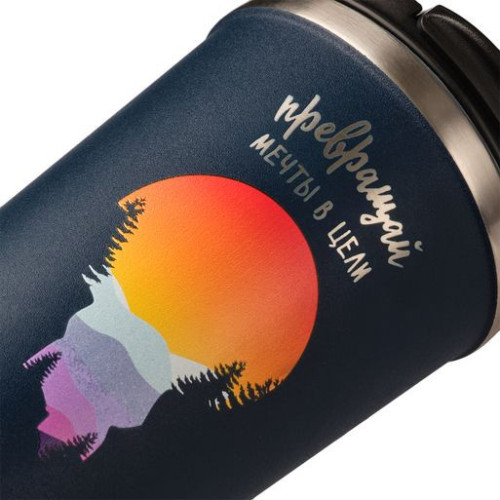 Термокружка вакуумная Палермо (Palermo), синяя Термокружка вакуумная Палермо (Palermo), синяя