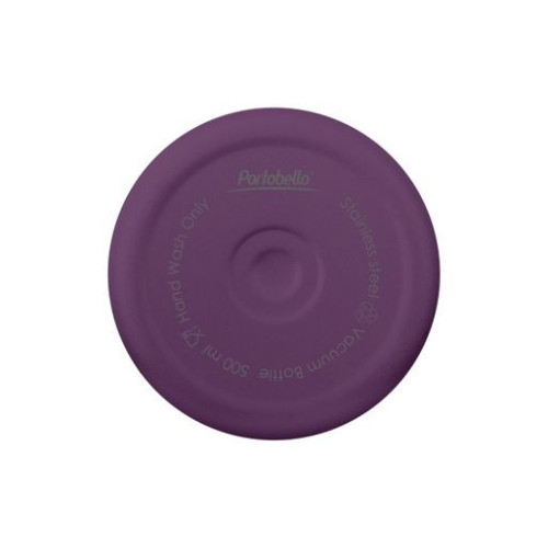 Термокружка вакуумная Палермо (Palermo), фиолетовая