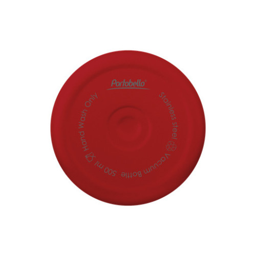 Термокружка вакуумная Палермо (Palermo), красная