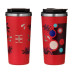 Термокружка вакуумная Палермо (Palermo), красная