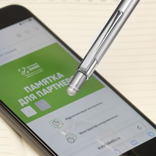 Шариковая ручка Леви (Levi), серая Шариковая ручка Леви (Levi), серая