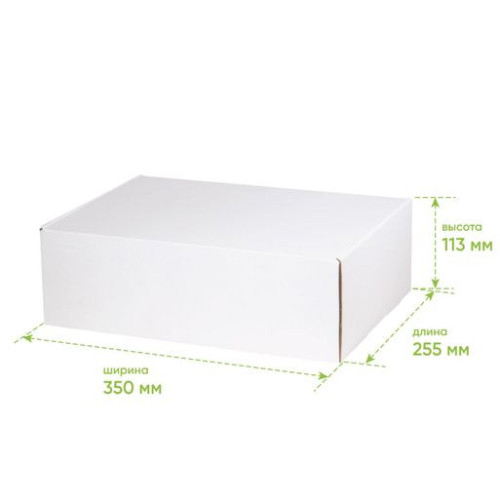 Подарочная коробка универсальная средняя, белая, 345 х 255 х 110мм