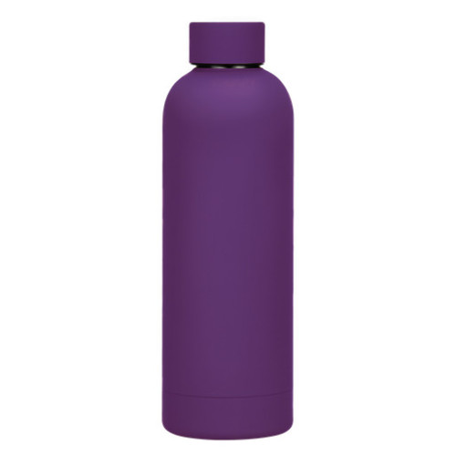 Термобутылка вакуумная герметичная Прима (Prima), фиолетовая