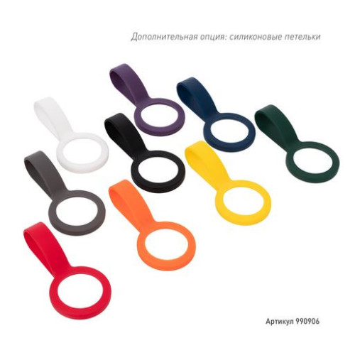 Термобутылка вакуумная герметичная Прима (Prima), фиолетовая