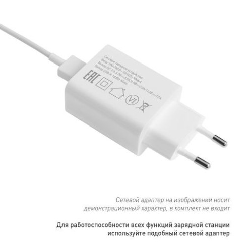 Беспроводная зарядная станция 3в1 15W Куб (Cube Wireless Magnetic) Беспроводная зарядная станция 3в1 15W Куб (Cube Wireless Magnetic)