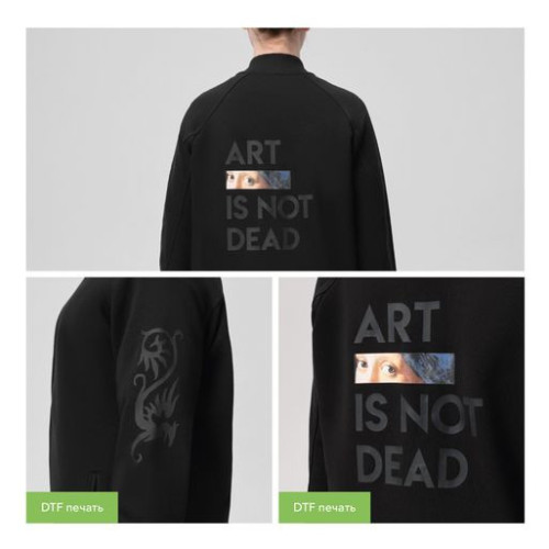 Толстовка на молнии унисекс Торрес НЕО (Torres NEO), черная Толстовка на молнии унисекс Торрес НЕО (Torres NEO), черная