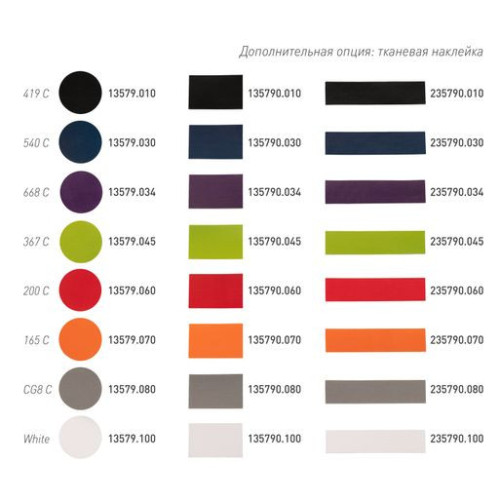 Футболка унисекс Раст Нео (Rust Neo), 240 гр., коричневый