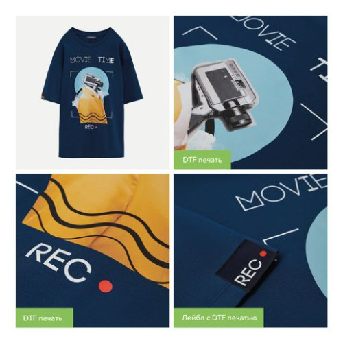 Футболка унисекс Раст Нео (Rust Neo), 240 гр., синий Футболка унисекс Раст Нео (Rust Neo), 240 гр., синий