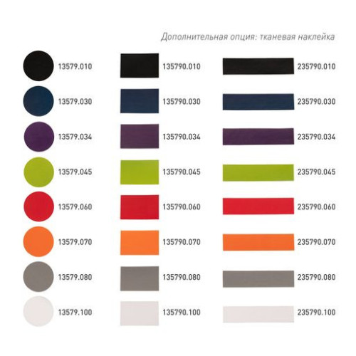 Футболка унисекс Раст Нео (Rust Neo), 240 гр., темно-синий