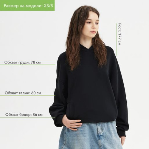 Худи оверсайз унисекс Фьюжн (Fusion), черный