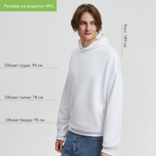 Худи оверсайз унисекс Фьюжн (Fusion), белый