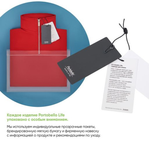 Толстовка на молнии унисекс Флоу (Flow), красная Толстовка на молнии унисекс Флоу (Flow), красная