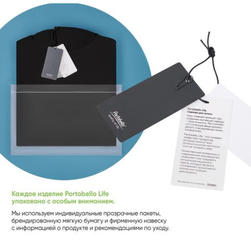 Худи релакс унисекс Баланс (Balance), с начесом, синий