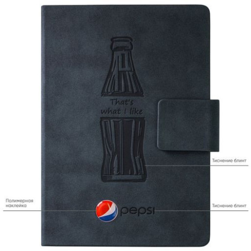 Ежедневник Риц (Ritz) недатированный, синий, твердая обложка