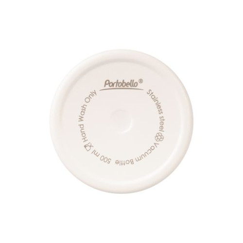 Термобутылка вакуумная герметичная Соренто (Sorento), белая, зернистое покрытие