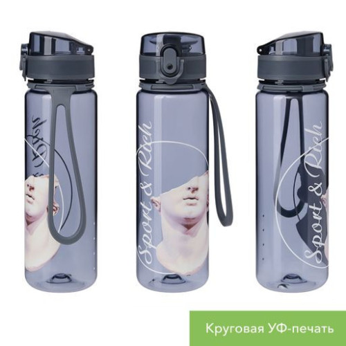 Бутылка для воды Комо (Como), серая Бутылка для воды Комо (Como), серая