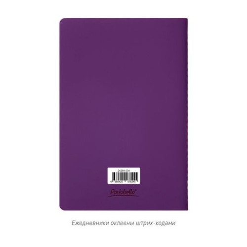 Блокнот Альфа Слим (Alpha slim), фиолетовый Блокнот Альфа Слим (Alpha slim), фиолетовый