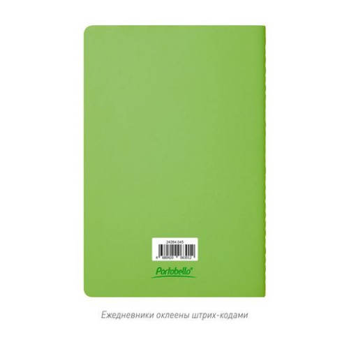 Блокнот Альфа Слим (Alpha slim), салатовый Блокнот Альфа Слим (Alpha slim), салатовый