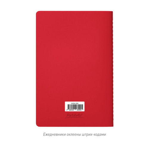 Блокнот Альфа Слим (Alpha slim), красный