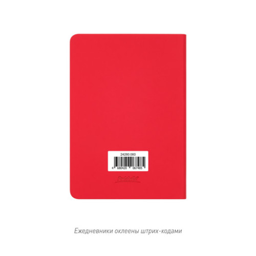 Ежедневник Спарк мини (Spark mini) A6 недатированный, красный