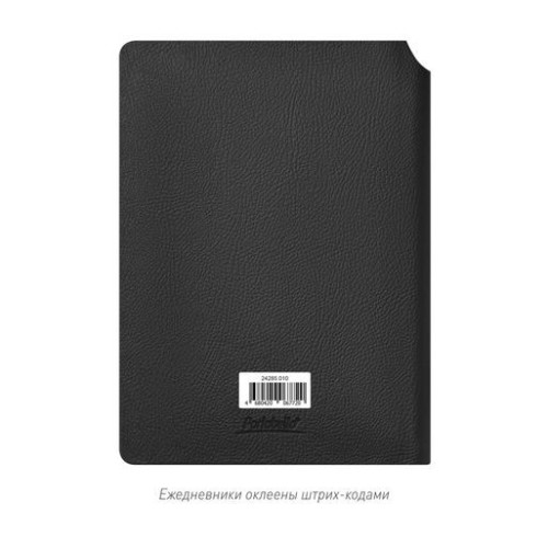 Ежедневник Молто (Molto) недатированный, черный Ежедневник Молто (Molto) недатированный, черный