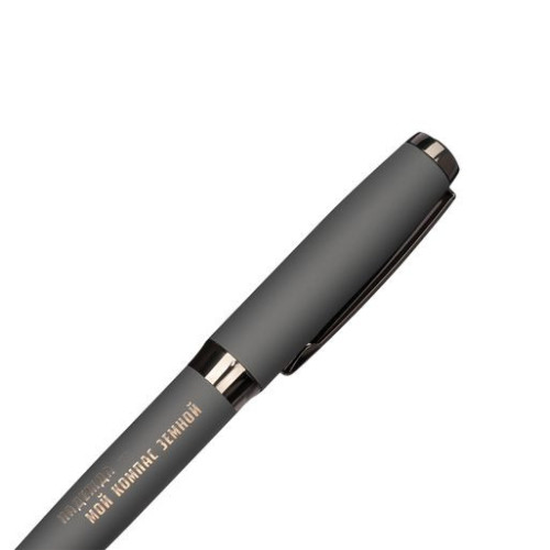 Шариковая ручка Монреаль (Monreal), серая Шариковая ручка Монреаль (Monreal), серая