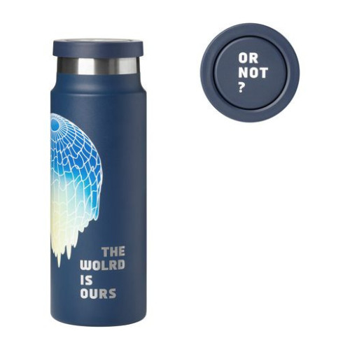 Термобутылка вакуумная герметичная Аллегра (Allegra), синяя Термобутылка вакуумная герметичная Аллегра (Allegra), синяя