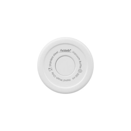 Термобутылка вакуумная герметичная Аллегра (Allegra), белая Термобутылка вакуумная герметичная Аллегра (Allegra), белая