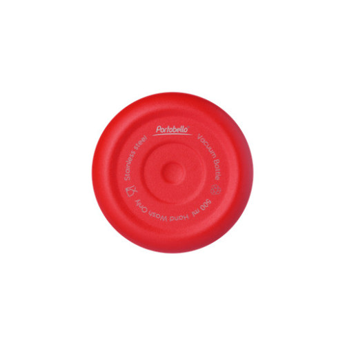 Термобутылка вакуумная герметичная Севилла (Sevilla), красная