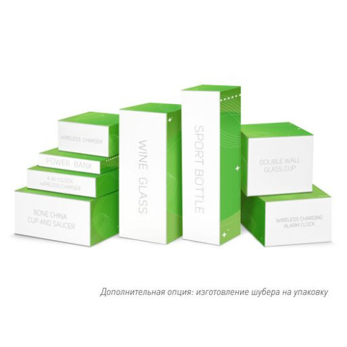 Термобутылка вакуумная герметичная Севилла (Sevilla), белая