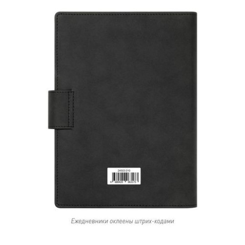 Ежедневник-портфолио Пассаж (Passage NEO) недатированный в подарочной коробке, черный Ежедневник-портфолио Пассаж (Passage NEO) недатированный в подарочной коробке, черный