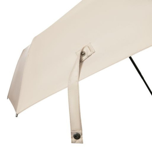 Зонт складной Азимут (Azimut), бежевый Зонт складной Азимут (Azimut), бежевый