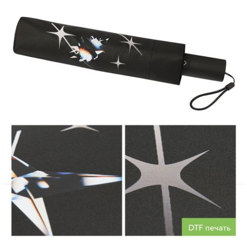 Зонт складной Филтон (Filton), черный с системой безопасности (Safety System)