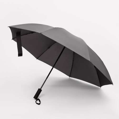 Зонт обратного сложения Олимп (Olymp), серый