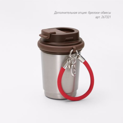 Термокружка вакуумная Сидней (Sydney), серебряная Термокружка вакуумная Сидней (Sydney), серебряная