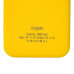 Внешний аккумулятор с подсветкой Люче (Luce) Lemoni 10000 mAh, желтый