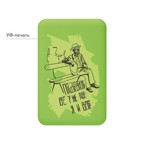 Внешний аккумулятор Ларго PD (Largo PD) 5000mAh с функцией беспроводной зарядки 15W, салатовый