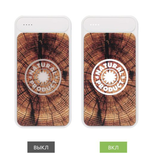 Внешний аккумулятор Старлайт Плюс НЕО (Starlight Plus NEO) 10000 mAh, белый