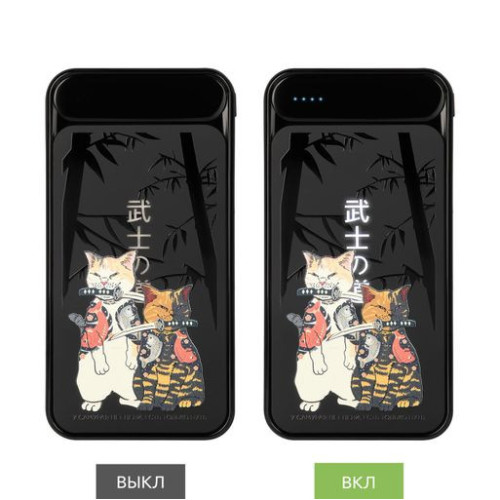 Внешний аккумулятор с подсветкой Старлайт Плюс PB (Starlight Plus PB) 10000 mAh, черный