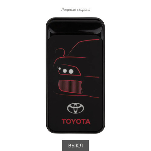 Внешний аккумулятор с подсветкой Старлайт Плюс PB (Starlight Plus PB) 10000 mAh, черный