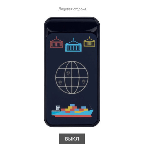 Внешний аккумулятор с подсветкой Старлайт Плюс PB (Starlight Plus PB) 10000 mAh, синий