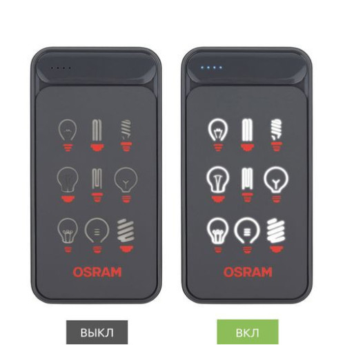 Внешний аккумулятор с подсветкой Старлайт Плюс PB (Starlight Plus PB) 10000 mAh, серый