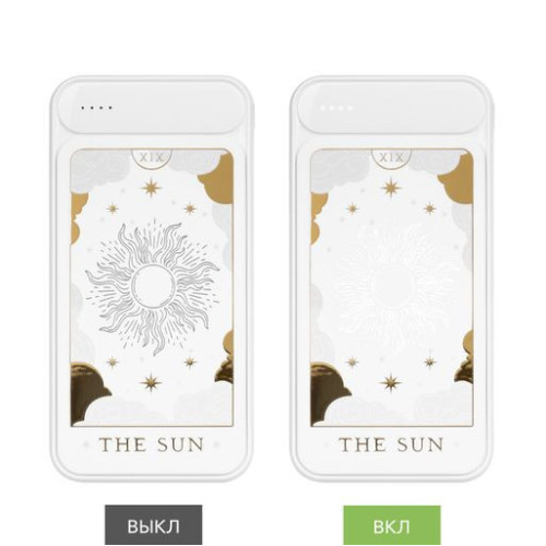 Внешний аккумулятор с подсветкой Старлайт Плюс PB (Starlight Plus PB) 10000 mAh, белый