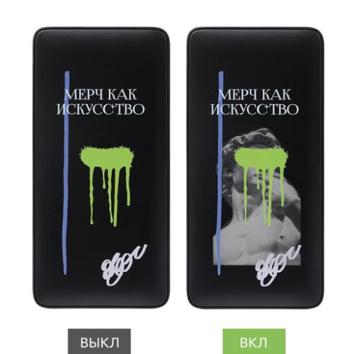 Внешний аккумулятор с цветной подсветкой Анкор Макс Плюс PD (Ancor PD Max Plus) 10000 mAh, черный