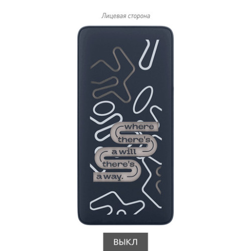 Внешний аккумулятор с подсветкой Анкор Плюс PD (Ancor PD Plus) 10000 mAh, синий