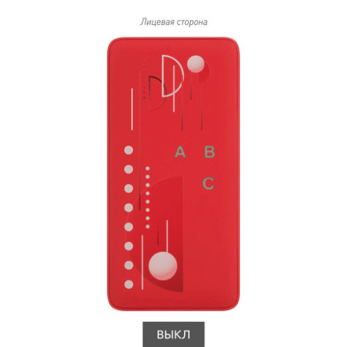 Внешний аккумулятор с подсветкой Анкор Плюс PD (Ancor PD Plus) 10000 mAh, красный