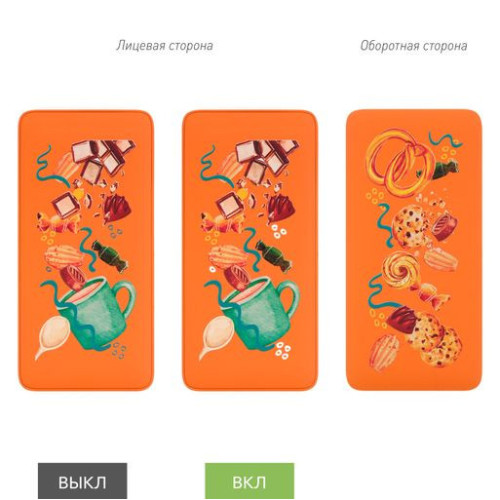 Внешний аккумулятор с подсветкой Анкор Плюс PD (Ancor PD Plus) 10000 mAh, оранжевый